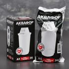 Картридж для кувшина сменный «Аквафор А-5» - Фото 1