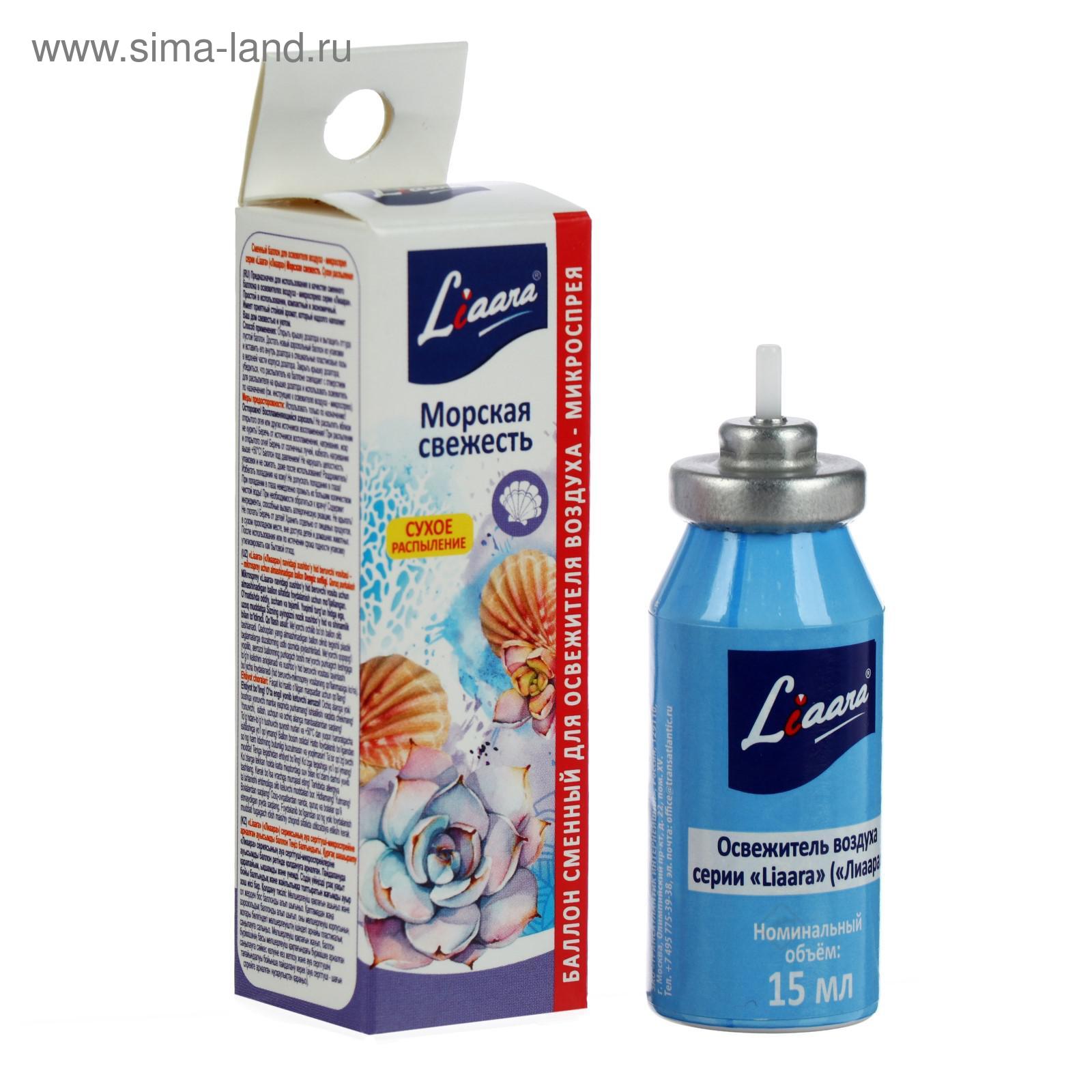 Купить Освежитель Для Туалета На Озоне