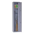 Шкаф оружейный ОШН-2 2398701