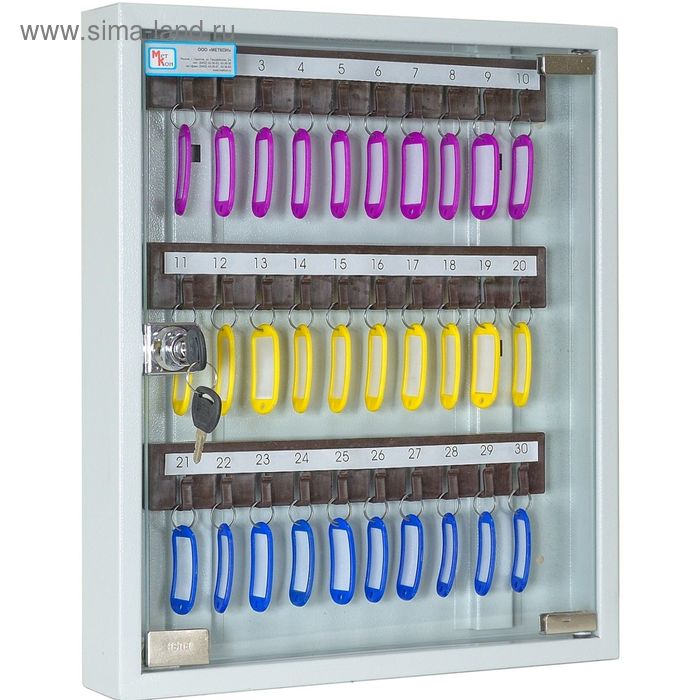 Ключница настенная «КЛ – 30С», без брелоков, цвет серый/прозрачный - Фото 1