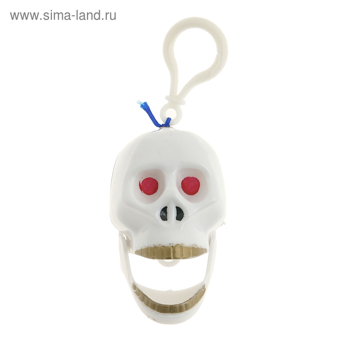 Брелок «Скелет» белый челюсть трясется - Фото 1