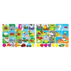 Наклейки «Делаем зарядку вместе», 16 стр., 45 наклеек - Фото 3