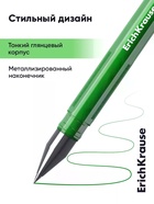 Ручка гелевая ErichKrause. G-Tone, зелёный стержень, узел 0.5 мм - Фото 2