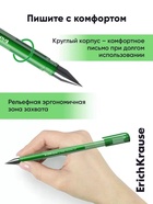 Ручка гелевая ErichKrause. G-Tone, зелёный стержень, узел 0.5 мм - Фото 3