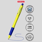 Ручка шариковая автоматическая ErichKrause JOY Neon, узел 0.7 мм, чернила синие, резиновый держатель, супермягкое письмо, длина линии письма 1300 метров, МИКС - Фото 3