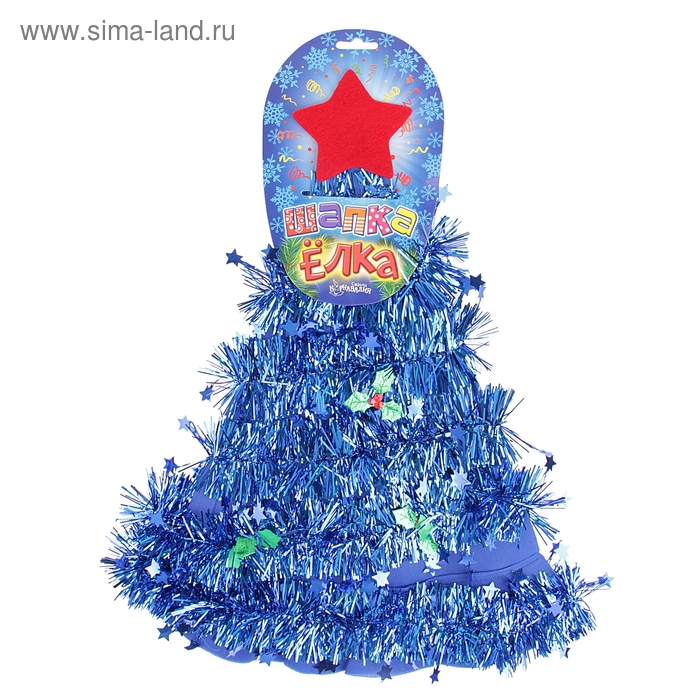 Карнавальная шляпа "Ёлочка", цвет синий - Фото 1