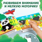 Наклейки детские «Я иду по зоопарку», 16 стр., 100 стикеров - Фото 5