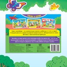 Наклейки детские «Я иду по зоопарку», 16 стр., 100 стикеров - Фото 7