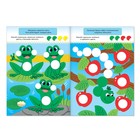 100 наклеек «Весёлые кружочки», формат А4, 16 стр. - Фото 2