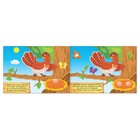 100 наклеек «Кто сидит в лесу на ветке?», 16 стр. - Фото 2