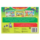 100 наклеек «Кто живёт внутри норы?», 16 стр. - Фото 4