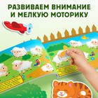 Наклейки детские «Кто живёт на ферме?», 16 стр., 100 стикеров - Фото 5