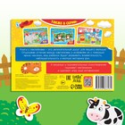 Наклейки детские «Кто живёт на ферме?», 16 стр., 100 стикеров - Фото 7