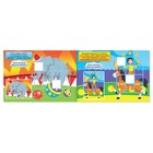 Наклейки «В цирке!», 16 стр. - Фото 2