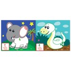 Раскраска «Рисуем пальчиками. Весёлые животные», 20 стр. - Фото 2