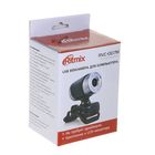 Веб-камера RITMIX RVC-007M 0.3 МП, 1600х1200, микрофон, черная - Фото 3