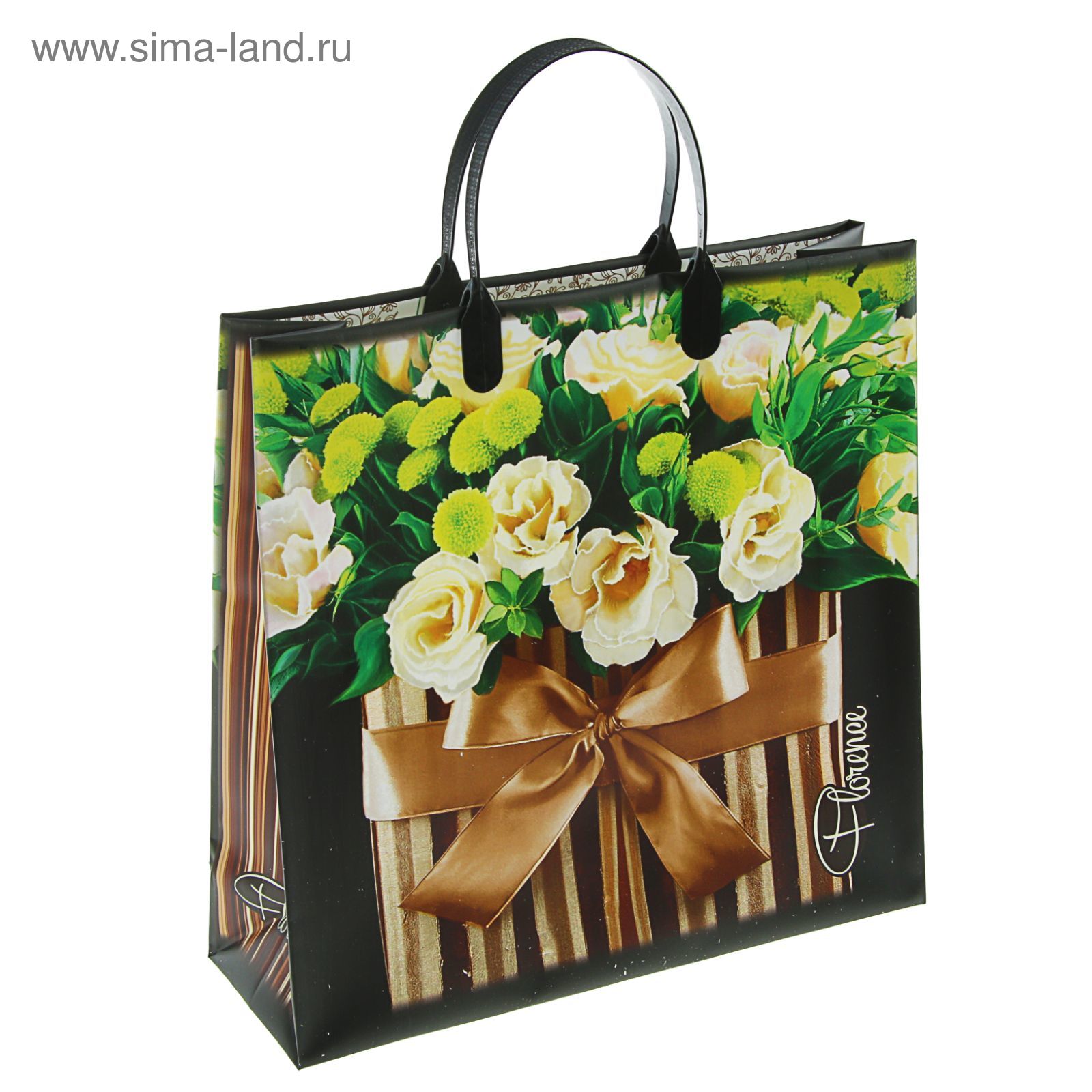 Пакет "Флоренс", мягкий пластик, 30х30 см, 150 мкм (2366826) - Купить ...