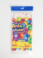 Скатерть одноразовая «День рождения», 120×180 см - Фото 2