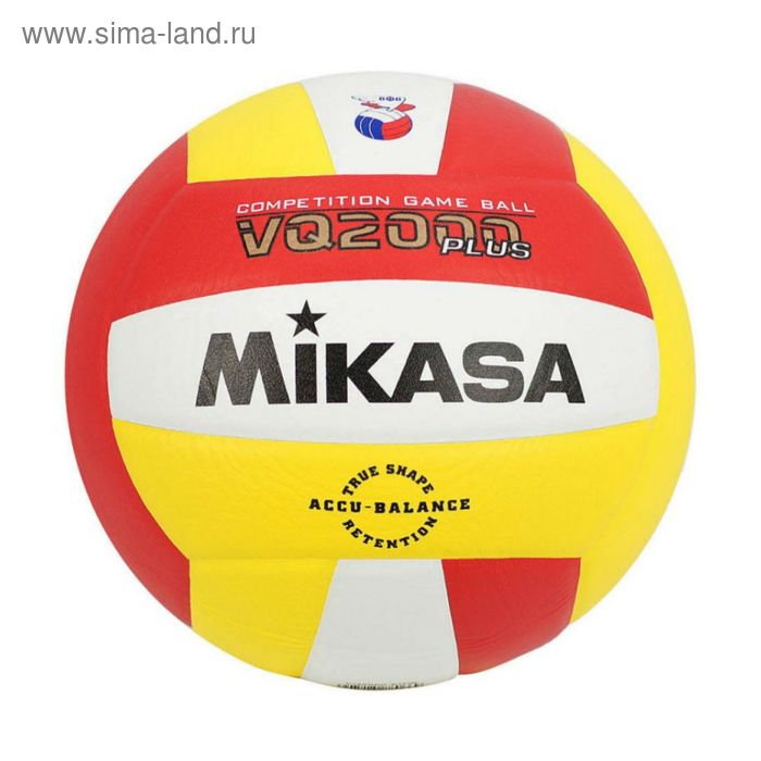 Мяч волейбольный Mikasa VQ2000 SGW - Фото 1