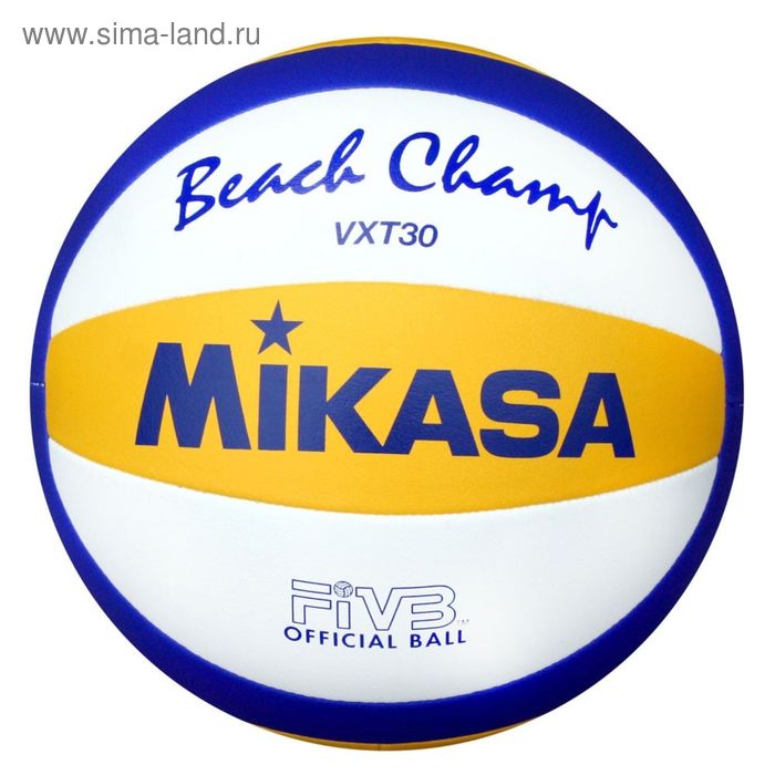 Мяч волейбольный пляжный Mikasa VXT30, размер 5, машинная сшивка - Фото 1