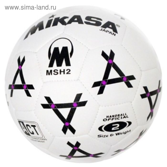 Мяч гандбольный Mikasa MSH 2 - Фото 1