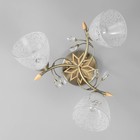 Люстра "Фриони" 3 лампы 40Вт Е27 бронза 45х45х26 - фото 23602365