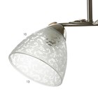 Люстра "Фриони" 3 лампы 40Вт Е27 бронза 45х45х26 - фото 23602367