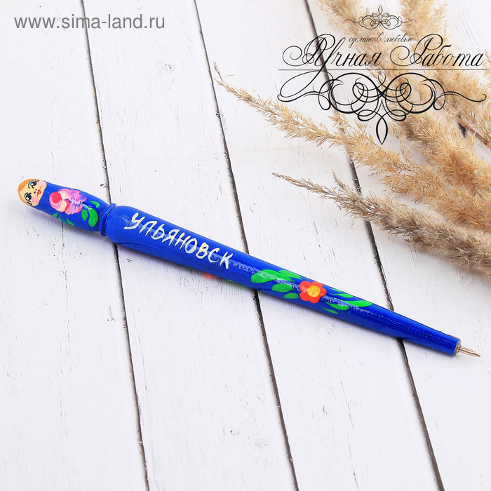 Ручка деревянная «Ульяновск», матрёшка - Фото 1