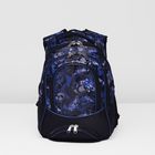 Рюкзак школьный на молнии, 2 отдела, наружный карман, отдел для обуви, цвет чёрный/синий - Фото 1
