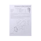 Скворечник «Собери сам», 25 × 24 × 37 см - Фото 6