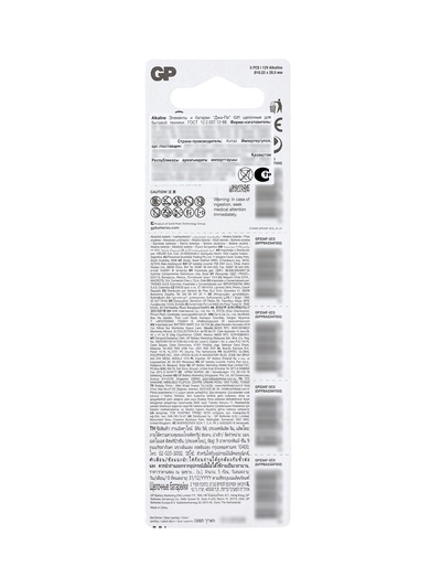 Батарейка алкалиновая GP Mercury Free, А27 (27A, MN27)-5BL, 12 В, блистер, 5 шт.