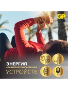 Батарейка литиевая GP, CR2016-5BL, 3 В, блистер, 5 шт. - Фото 4