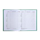 Дневник для 1-4 класса, «Футбол», обложка искусственная кожа, зелёный цвет, 48 листов - Фото 4