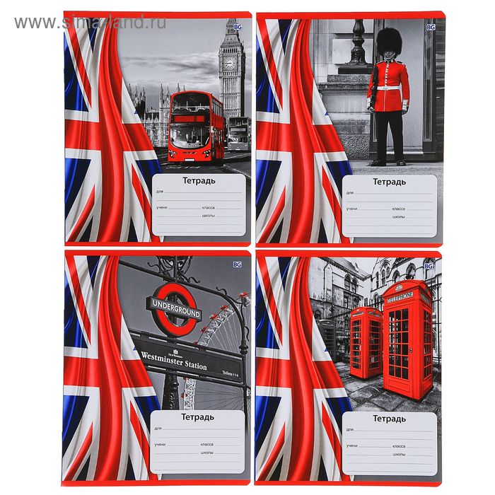 Тетрадь 12 листов линейка Meet Britain, картонная обложка, МИКС - Фото 1