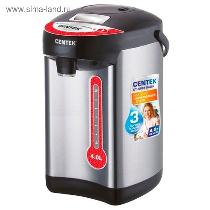 Термопот Centek CT-0081, 4 л, 750 Вт, чёрный