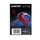 Миксер Centek CT-1118, ручной, 350 Вт, 5 скоростей, 4 насадки, красный - фото 8322138