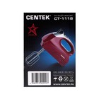 Миксер Centek CT-1118, ручной, 350 Вт, 5 скоростей, 4 насадки, красный - Фото 9