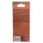 Ароматизатор Areon PERFUME, 35 мл, кофе - Фото 5