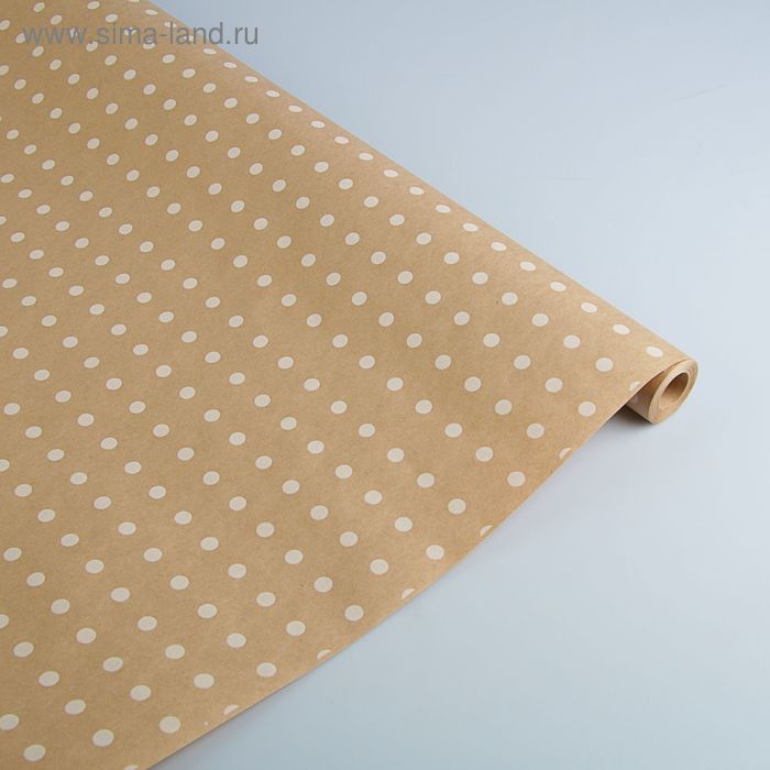 Бумага упаковочная крафт "Горох белый", 0.7 х 10 м - Фото 1