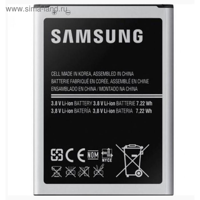 Аккумулятор Samsung для Galaxy S4 mini (EB-B500AEBECRU) 1900mAh - Фото 1