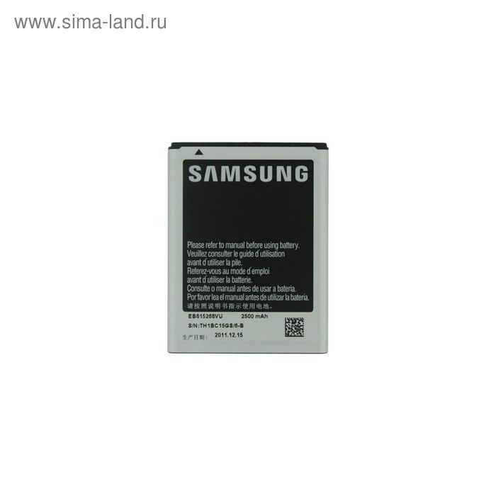 Аккумулятор Partner Samsung EB615268VU 2500mAh (ПР034182) - Фото 1