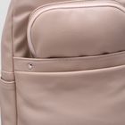 Сумка-рюкзак на молнии, 1 отдел, 3 наружных кармана, цвет бежевый - Фото 4