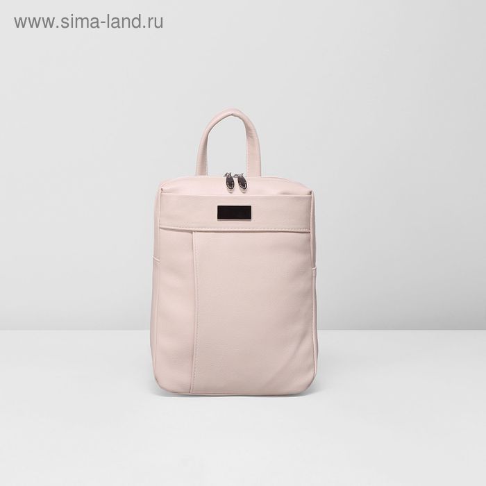 Сумка-рюкзак жен АФ-795, 1 отд на молнии, н/карман, бежевый - Фото 1