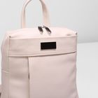 Сумка-рюкзак жен АФ-795, 1 отд на молнии, н/карман, бежевый - Фото 4
