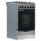 Плита Gefest 5100-02 0004, газовая, 4 конфорки, 52 л, газовая духовка, серебристая - фото 51697753 Плита Gefest 5100-02 0004, газовая, 4 конфорки, 52 л, газовая духовка, серебристая - фото 51697753