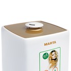 Увлажнитель Marta MT-2659, ультразвуковой, 30 Вт, 5 л, арома, светло-желтый - Фото 5