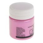 Краска акриловая 40 мл WizzArt ArtPearl,Chameleon, малиновая WC12.40, морозостойкий - Фото 2