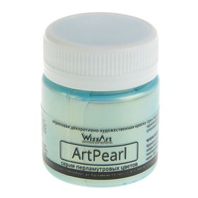 Краска акриловая 40 мл WizzArt ArtPearl, Chameleon, синяя WC10.40 2400916