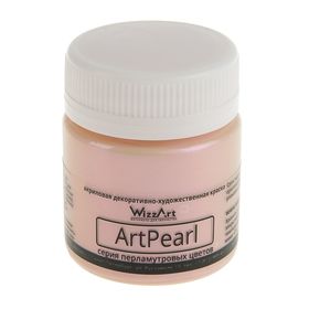 Краска акриловая 40 мл WizzArt ArtPearl, Chameleon, персиковая WC9.40, морозостойкий
