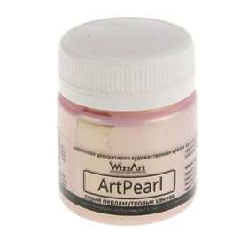 Краска акриловая 40 мл WizzArt ArtPearl, Chameleon, розовая WC3.40
